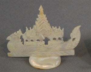 Image description is not available for DU2010.5.47